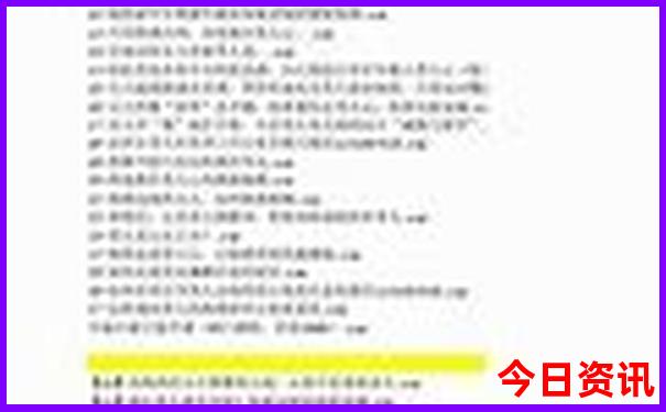 大连市内旅游景点推荐