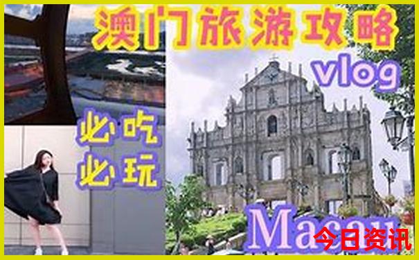 附近旅游景点哪里好玩一日游